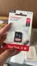 闪迪（SanDisk）256GB SD相机内存卡 C10 拍摄全高清视频 微单/单反数码相机存储卡 坚固耐用 超高性价比 实拍图