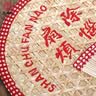 燕云州手工麦秸扇子蒲扇芭蕉扇创意饰品手摇扇古风老式草编小扇子夏季 双层麦秸杆扇-红色刺绣 实拍图