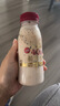每日鲜语4.0鲜牛奶211ml*6 家庭必备  巴氏杀菌乳 低温鲜奶 实拍图