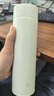 米家旋盖杯 保温杯 316不锈钢真空水杯 便携大容量咖啡杯 500ml白色 实拍图