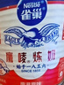 雀巢（Nestle）鹰唛原味炼奶罐装350g  炼乳 早餐面包伴侣 烘焙原料 实拍图