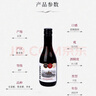 卡露传奇法国进口红酒14.5度AOC干红葡萄酒187ml*6瓶小酒整箱端午节送礼 实拍图