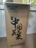 美菱（MeiLing）茶吧机 京菱系列 家用饮水机遥控智能【双温双显双出水口】下置水桶全自动立式泡茶机MY-C919  实拍图