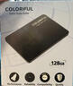 七彩虹（Colorful）240GB SSD固态硬盘 SATA3.0接口 SL500系列 电脑升级配件 实拍图