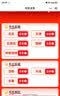 博世（BOSCH）雨刷雨刮器神翼进口22/22(22后奔驰C级C200L/C260L/C350eL/C43AMG 实拍图