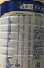 美素佳儿（Friso）皇家幼儿配方奶粉3段（1-3岁幼儿适用）800g*3罐 乳铁蛋白 实拍图