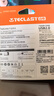 台电（TECLAST）64GB 金属U盘迷你防水 USB2.0投标办公电脑移动车载备份存储音乐大容量大文件传输优盘 实拍图
