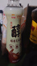 京觅金龙鱼 醇香芝麻油香油400ml【0添加 一级】小磨香油调和油调料 实拍图