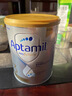 爱他美（Aptamil）白金澳洲版幼儿配方奶粉3段(12-36月)900g 6罐箱装 京东独家礼盒 实拍图