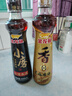 金龙鱼小磨香油400ml【一级】物理压榨 传统石磨 凉拌 调味 烹饪 火锅 实拍图