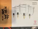 华佗真空拔罐器家用12罐抽气式拔气罐加厚防爆拔火罐母亲节礼物 实拍图