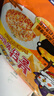 三养（SAMYANG）火鸡面三养芝士联盟方便面725g(145g*5) 泡面拌面早餐宵夜速食 实拍图