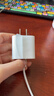 Apple/苹果 20W type-c充电器 苹果usb-c充电器原装手机快充头 旗舰店苹果iphone17/16/15promax充电器 实拍图