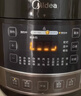 美的（Midea）【价保618】电压力锅自营高压锅家用4-6人双胆电饭煲 智能预约70kPa煲汤炖煮电饭锅YL50Easy203 实拍图