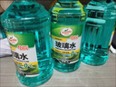 龟牌（Turtle Wax）硬壳玻璃水0度汽车强力去污去油膜除虫胶鸟粪雨刮水专用2L*4瓶 实拍图