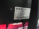 凯科迈27-32英寸显示器/34英寸带鱼屏电脑显示器电竞游戏电脑显示屏家用办公高清台式电脑监控外接扩展屏 32英寸（超清2K-180HZ）曲屏黑色(电竞) 实拍图