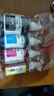 彩格适用佳能GI-890墨水G1800 G2800 G3800 G4800 G1810 G2810 3810 G4810喷墨连供打印机canon墨汁G3811彩色四色 实拍图