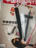 连拓显卡支架 50/40系列风扇位支撑架海景房台式机电脑显卡托架 高度可调节铝合金材质 实拍图