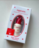 娥佩兰OPERA 靓眸液7g（无甲醛 低过敏  假睫毛胶水 双眼皮胶水 隐形） 实拍图