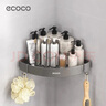 ecoco卫生间纸巾盒置物架洗手间免打孔厕所擦手纸高端浴室抽纸盒厕纸 实拍图