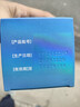 [3盒装】三康盐酸氨基葡萄糖胶囊0.75g*120粒/盒治疗和预防全身所有部位的骨关节炎 实拍图