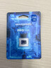 移速（MOVE SPEED）256GB TF（MicroSD）内存卡无人机高速存储卡A2V60适用大疆pocket4/3GoPro运动相机游戏机平板监控 实拍图