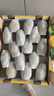 佳沛（zespri）新西兰阳光金奇异果巨大果15粒礼盒 单果146-175g 猕猴桃水果礼盒 实拍图