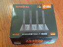 Tenda腾达路由器WiFi6+【泰山AX3000 Ultra】千兆穿墙王信号放大器增强无线家用甄选高配芯片AX12 Pro 实拍图