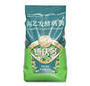 德沃多鸡粪发酵有机肥5KG通用家用种菜养花肥料果树绿植盆栽 实拍图