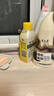 滴露（Dettol）洗衣机清洗剂强力杀菌去污消毒清洁剂滚筒波轮金装版250ml柠檬 实拍图