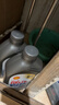 壳牌（Shell）全合成机油超凡喜力5W-30 API/SP A3/B4级 1L灰壳保养香港进口 实拍图