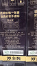 潭酒 潭金酱 酱香型白酒 53度 500ml*9瓶（年份随机）送礼 实拍图