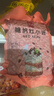 展艺糖纳红小豆500g奶茶清补凉即食蜜豆粽子八宝饭汤圆馅料烘焙原料 实拍图