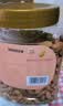 新边界 原味巴旦木仁400g 每日坚果炒货休闲零食干果扁桃仁大杏仁年货 实拍图