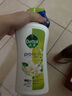 滴露（Dettol）沐浴露男士海洋酷爽950g 身体沐浴液乳男女士沐浴露持久留香 实拍图