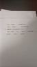 爱普生（EPSON）【6代新品】L3351墨仓式彩色打印机 微信打印/无线连接 家用AI学习打印机（打印、复印、扫描） 实拍图