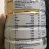 蒙牛悠瑞金装中老年奶粉900g*2罐礼盒装送礼 添加牛初乳粉 免疫球蛋白 实拍图