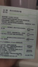 玉泽（Dr.Yu）焕白淡斑修护霜50g 美白淡斑护肤品 实拍图