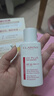 娇韵诗【全新升级】轻透防晒乳自然色50mlSPF50+PA++隔离护肤品生日礼物 实拍图