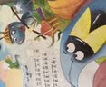 【全6册】365夜睡前故事彩图大字注音故事书0-3-6岁幼儿故事书早教配图婴儿绘本书籍情商管理 一升二衔接 小升初衔接  实拍图