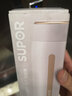 苏泊尔轻量保温杯 AIR系列304不锈钢水杯男女士便携商务直身车载杯子 月白 350ml 实拍图