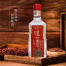 泸州老窖特曲 浓香型白酒52度100ml*2瓶 品鉴小酒礼盒 （非卖品） 实拍图