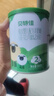 贝特佳羊奶粉较大婴儿配方羊奶粉2段二段（6-12月）罐装新国标奶粉108g 实拍图