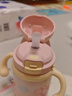 babycare儿童保温杯婴幼儿学饮宝宝吸管杯316L不锈钢保温杯幼儿园保温壶t 赠直通吸嘴-把手款 欧珀粉 300ml 实拍图