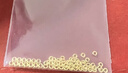 喜上眉梢古法足金999转运珠宽版小金圈隔片黄金路路通DIY手串 0.6g 小金圈多颗（单颗卡1.8mm） 实拍图
