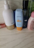 Mistine蜜丝婷小黄60ml+小蓝70ml2只装户外防晒霜乳SPF50+礼物学生 实拍图