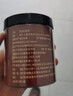 半山农 红参片100g 正宗长白山红人参非高丽参营养补品气血送长辈老年人 实拍图