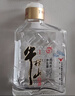 牛栏山二锅头百年宝贝儿酒扁瓶52度100mL*24瓶(浓香型白酒)整箱便捷装 实拍图