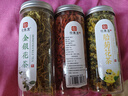 印象堂安溪特级2026铁观音参赛512g2罐茶叶礼盒装送人乌龙茶非遗端午 实拍图