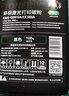 彩格cc388a碳粉适用惠普hp m1136墨粉88a m126a 1106 p1108   m128fn打印机碳粉88a墨粉388a硒鼓碳粉6支装 实拍图